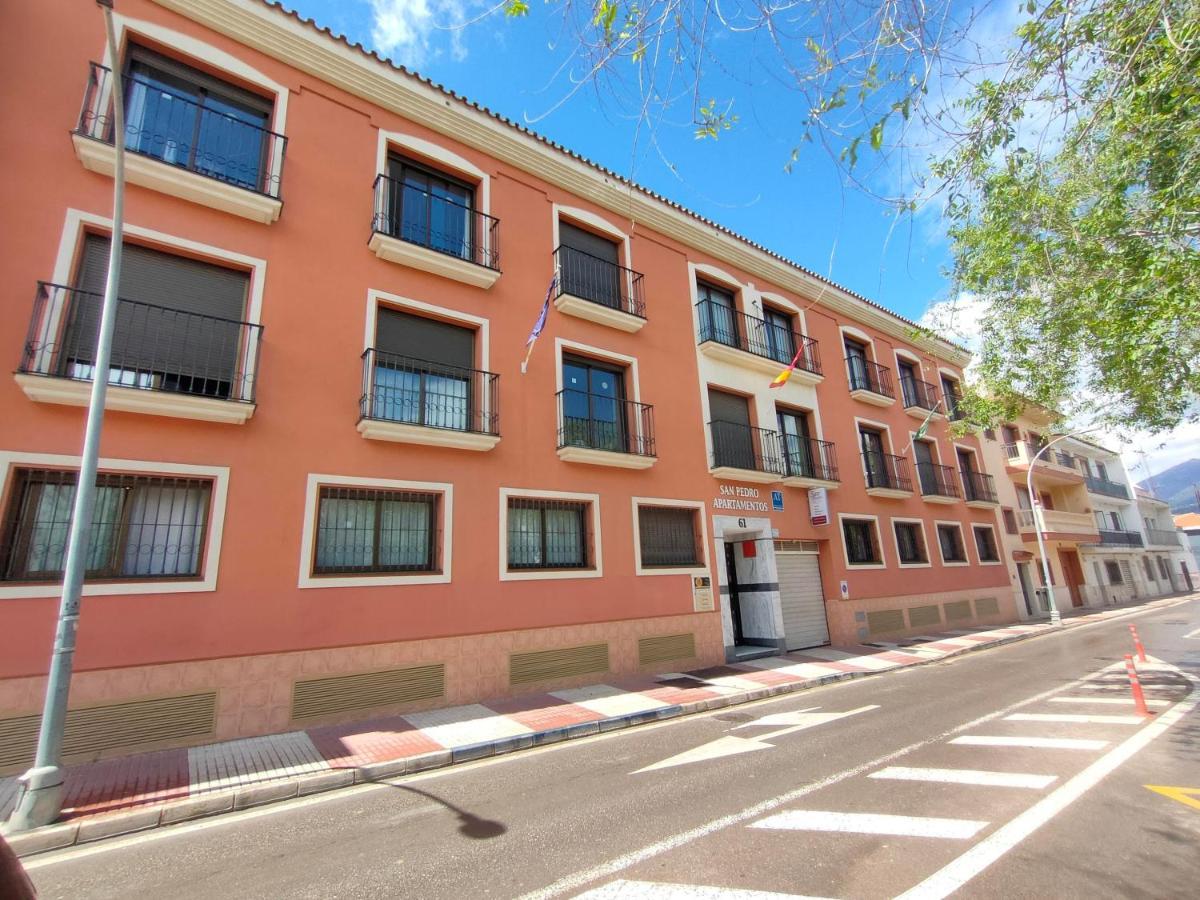 Sanpedro Apartamentos 马尔韦利亚 外观 照片